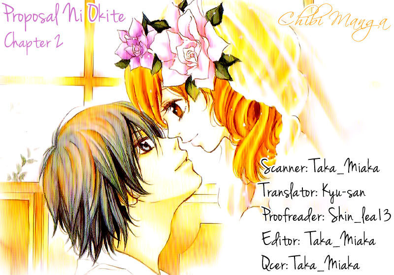 Propose No Okite - Vol.1 Chapter 2