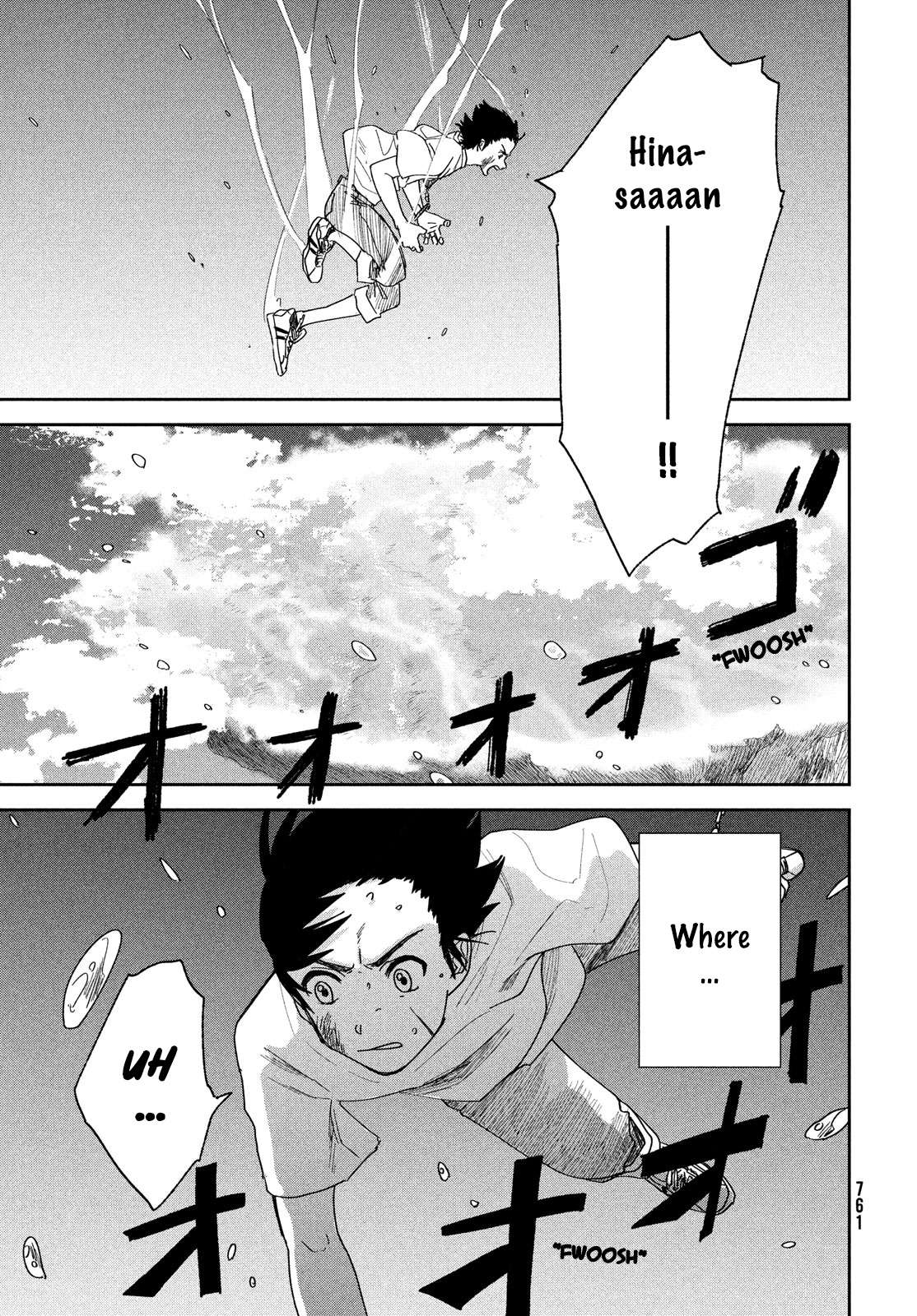 Tenki No Ko - Chapter 12: In The Sky