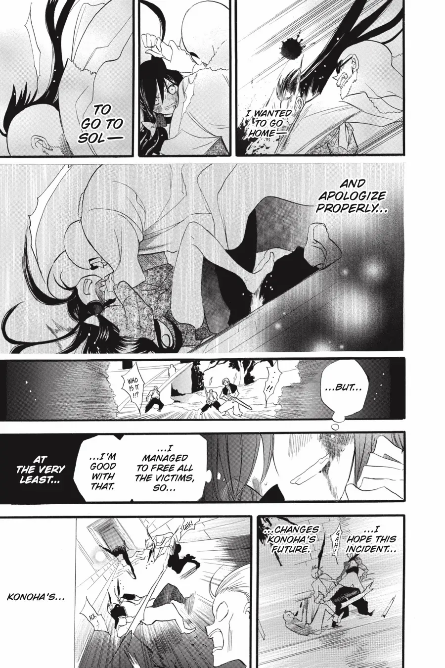 The Reincarnated Villainess' Dark History - Chapter 37