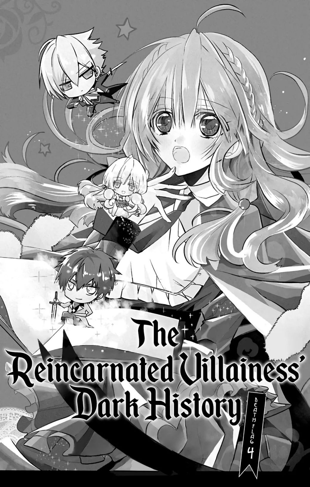 The Reincarnated Villainess' Dark History - Chapter 4.1