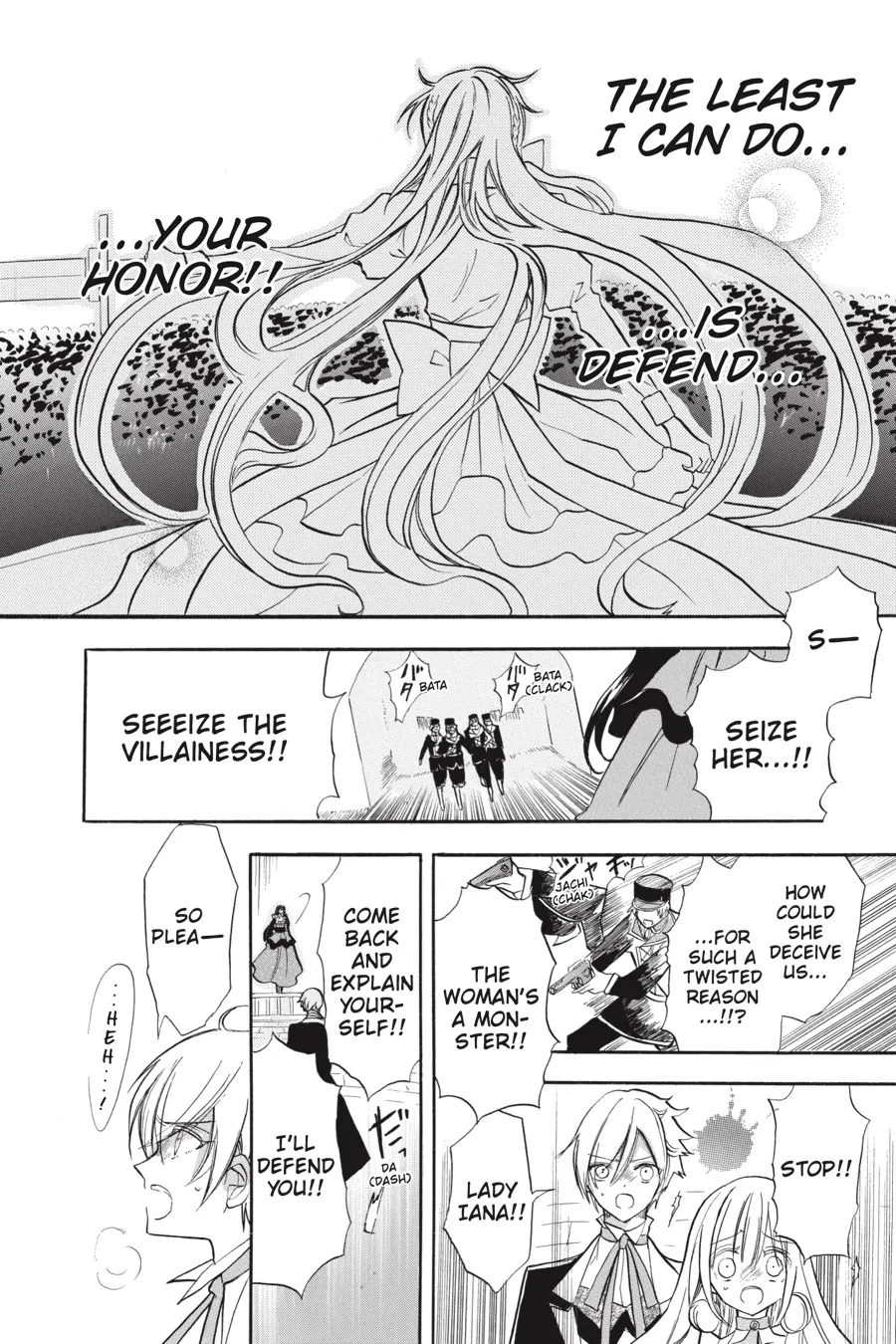 The Reincarnated Villainess' Dark History - Chapter 42