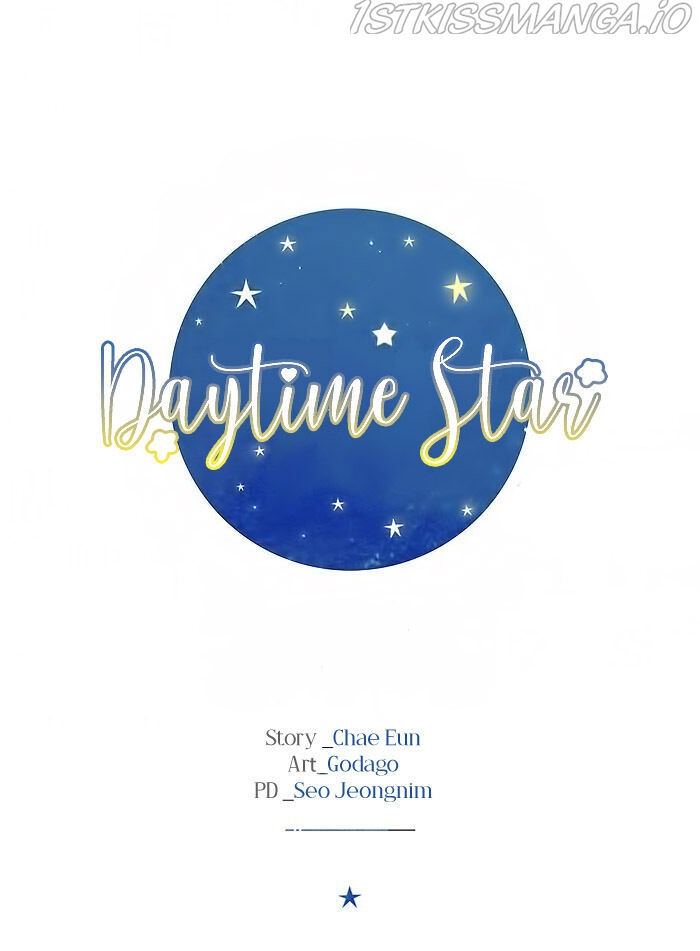 Daytime Star - Chapter 2