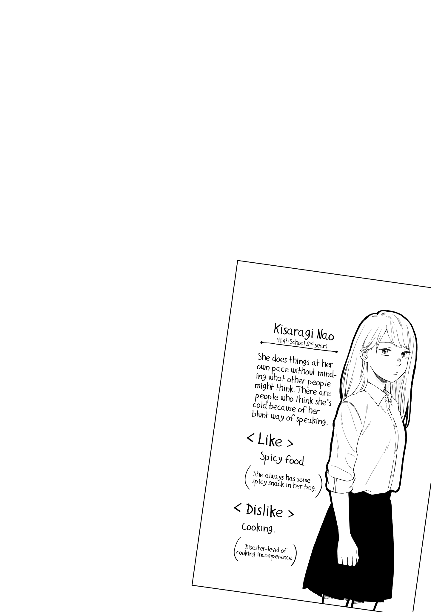 Hajimete Koibito Ga Dekimashita. - Vol.1 Chapter 13