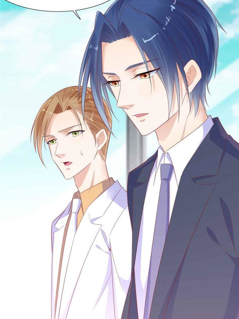 Romance With My Boss - Chapter 222