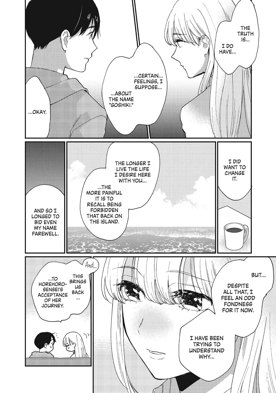 The Galaxy Next Door - Chapter 26