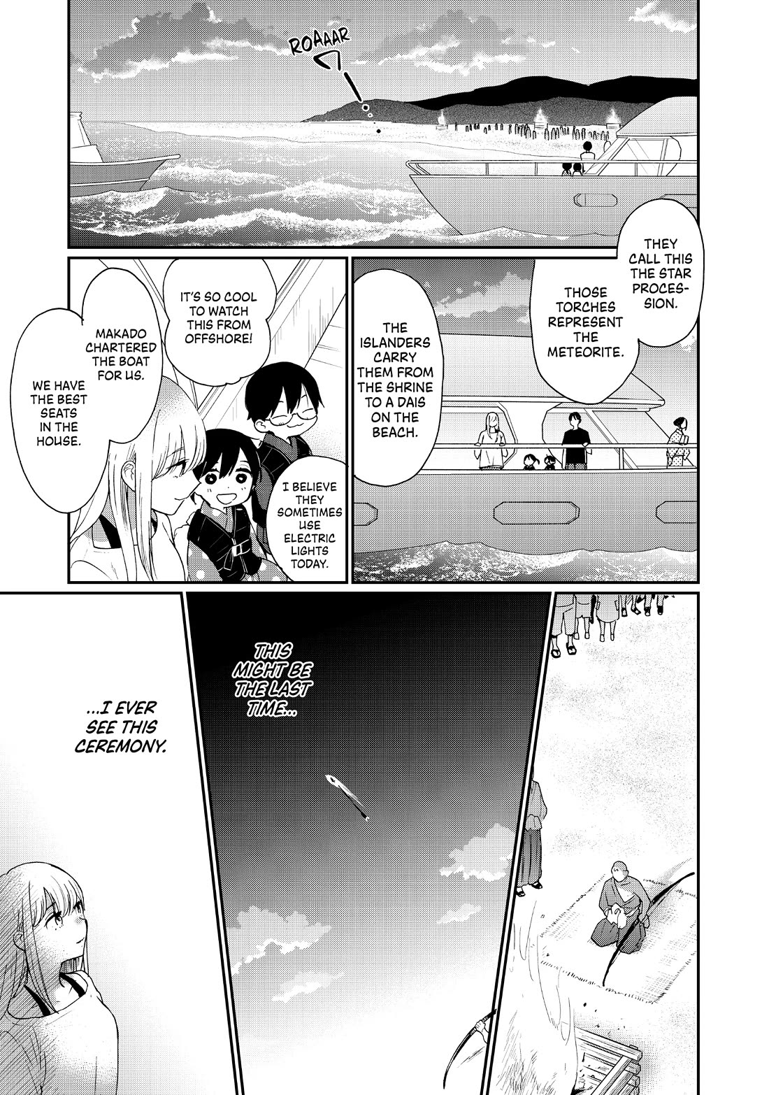 The Galaxy Next Door - Chapter 23