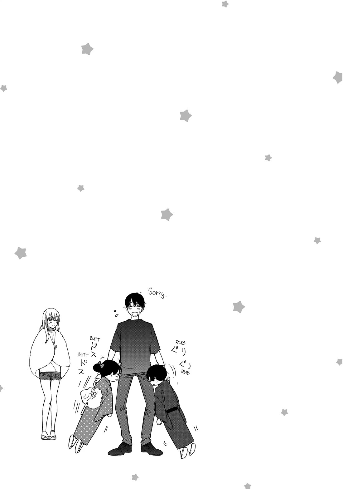 The Galaxy Next Door - Chapter 23