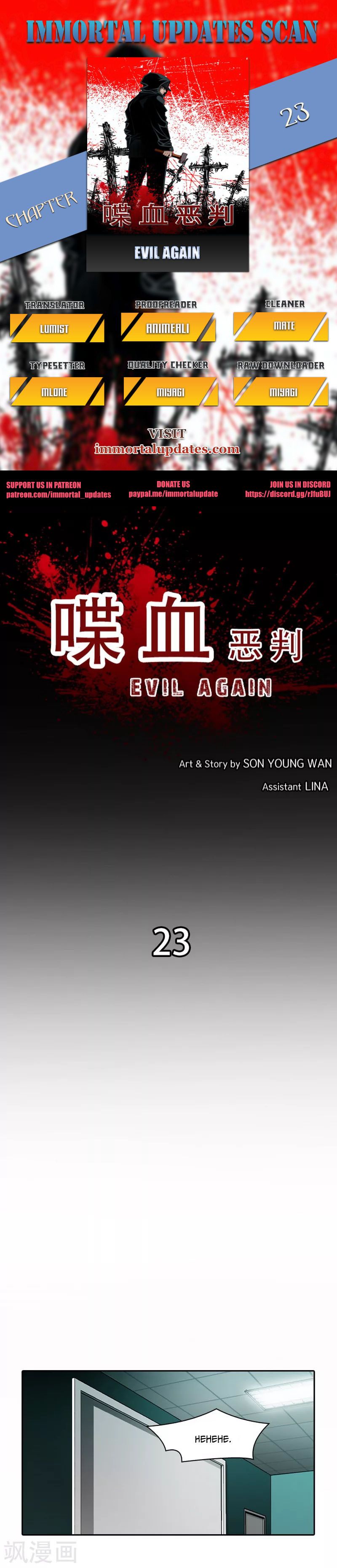 Evil Again - Chapter 23