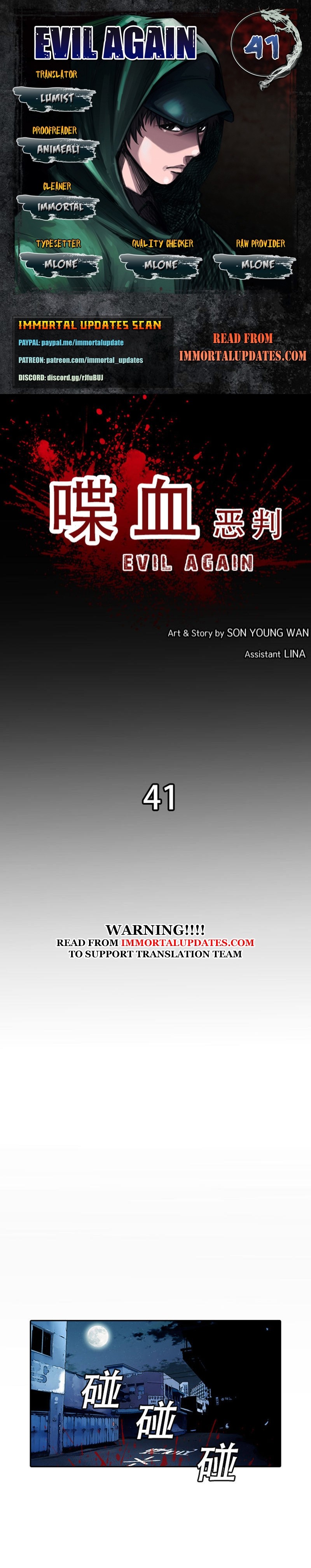 Evil Again - Chapter 41