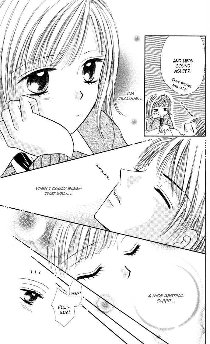 Love Ho Na Kankei - Vol.1 Chapter 5 : Sidestory - Hug Me Tight