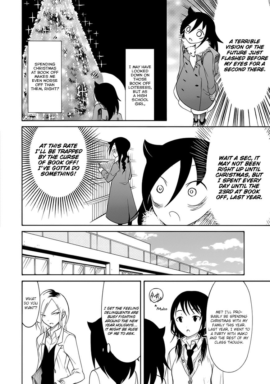 It's Not My Fault That I'm Not Popular! - Chapter 89.5