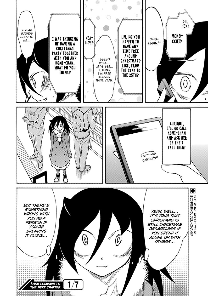 It's Not My Fault That I'm Not Popular! - Chapter 89.5