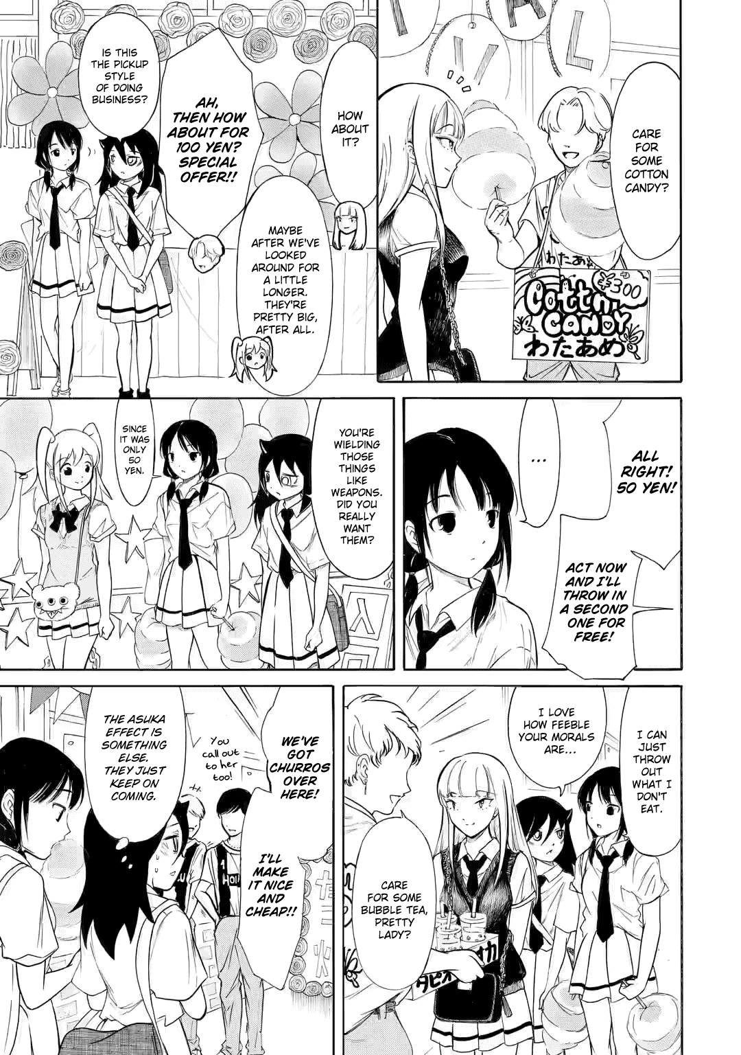 It's Not My Fault That I'm Not Popular! - Chapter 198: Since I'm Not Popular, I'll Go To Yuu-Chan's School (Part 1)