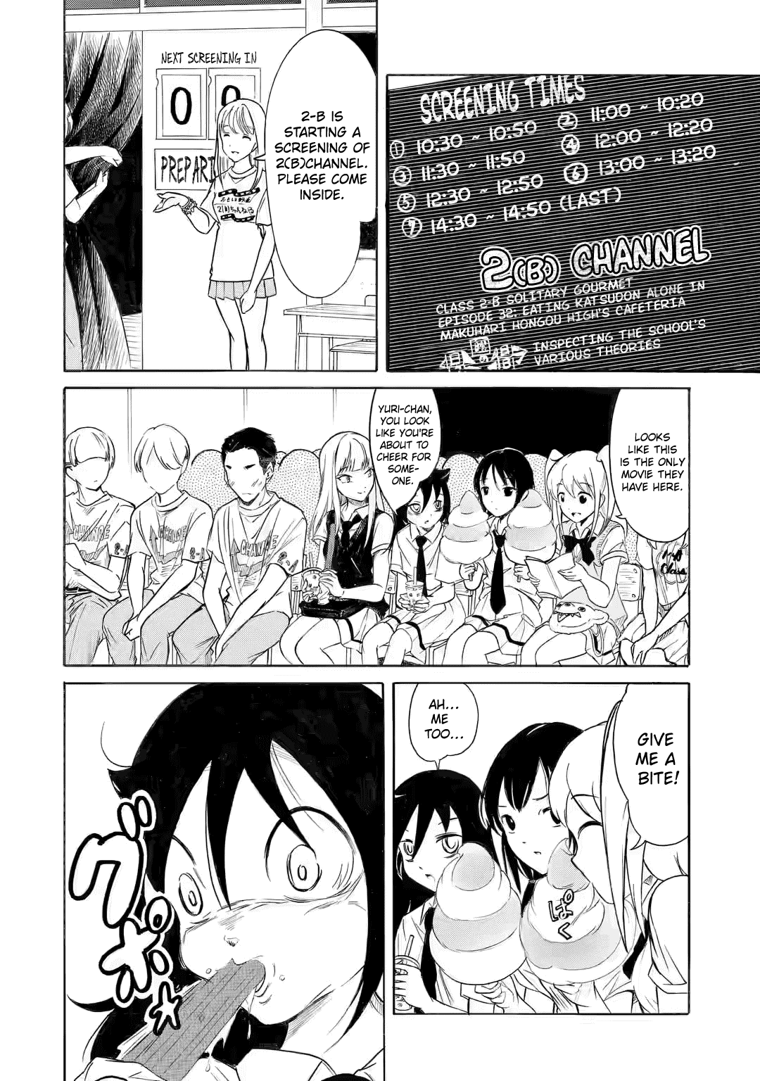 It's Not My Fault That I'm Not Popular! - Chapter 198: Since I'm Not Popular, I'll Go To Yuu-Chan's School (Part 1)