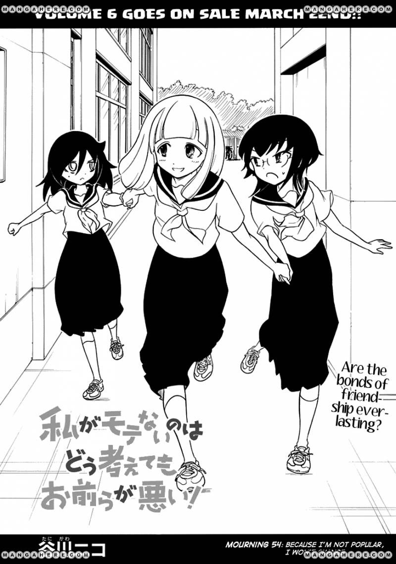 It's Not My Fault That I'm Not Popular! - Vol.6 Chapter 54: Because I'm Not Popular, I Won't Change