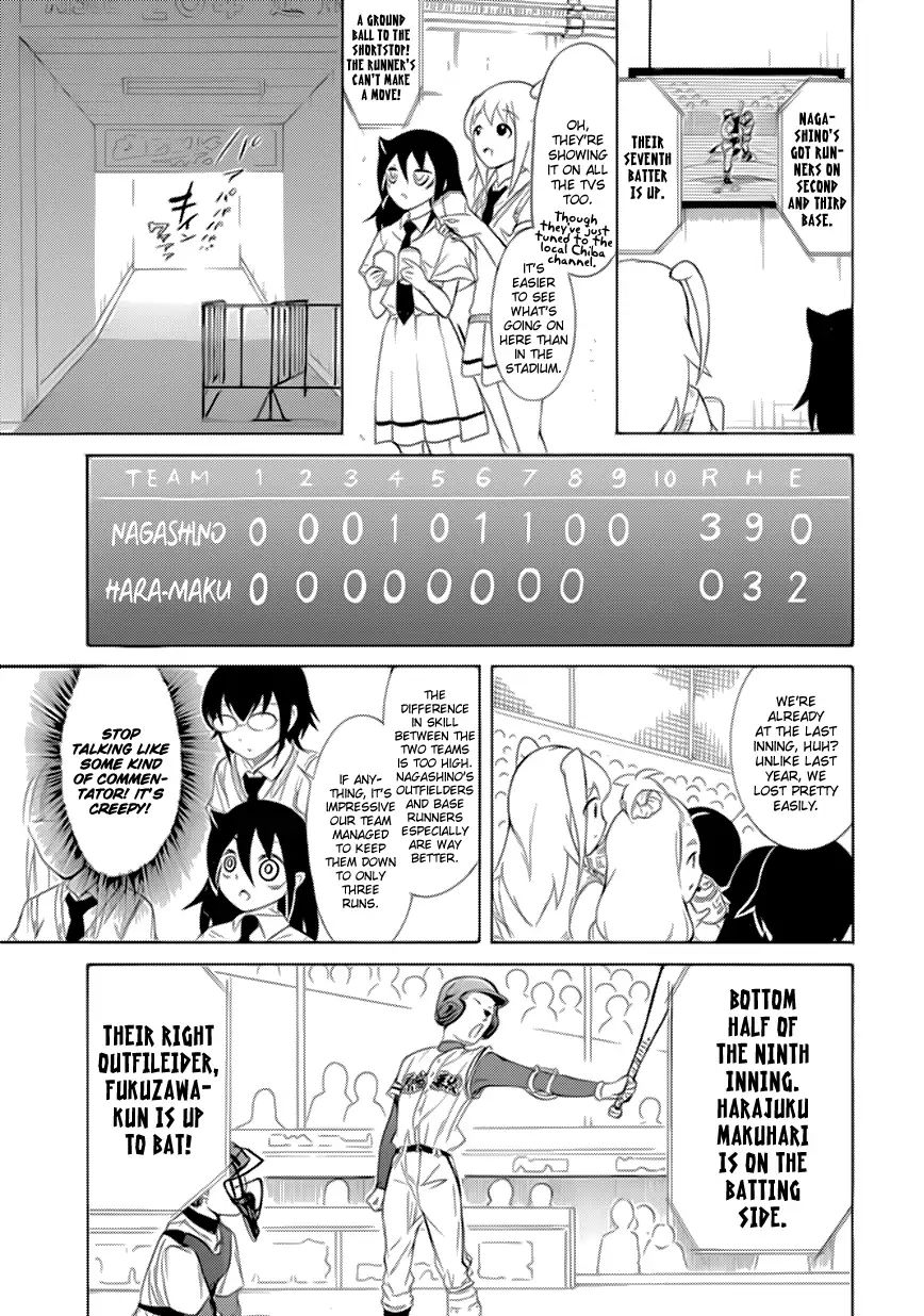 It's Not My Fault That I'm Not Popular! - Chapter 166: Because I'm Not Popular, I'll Go Cheer