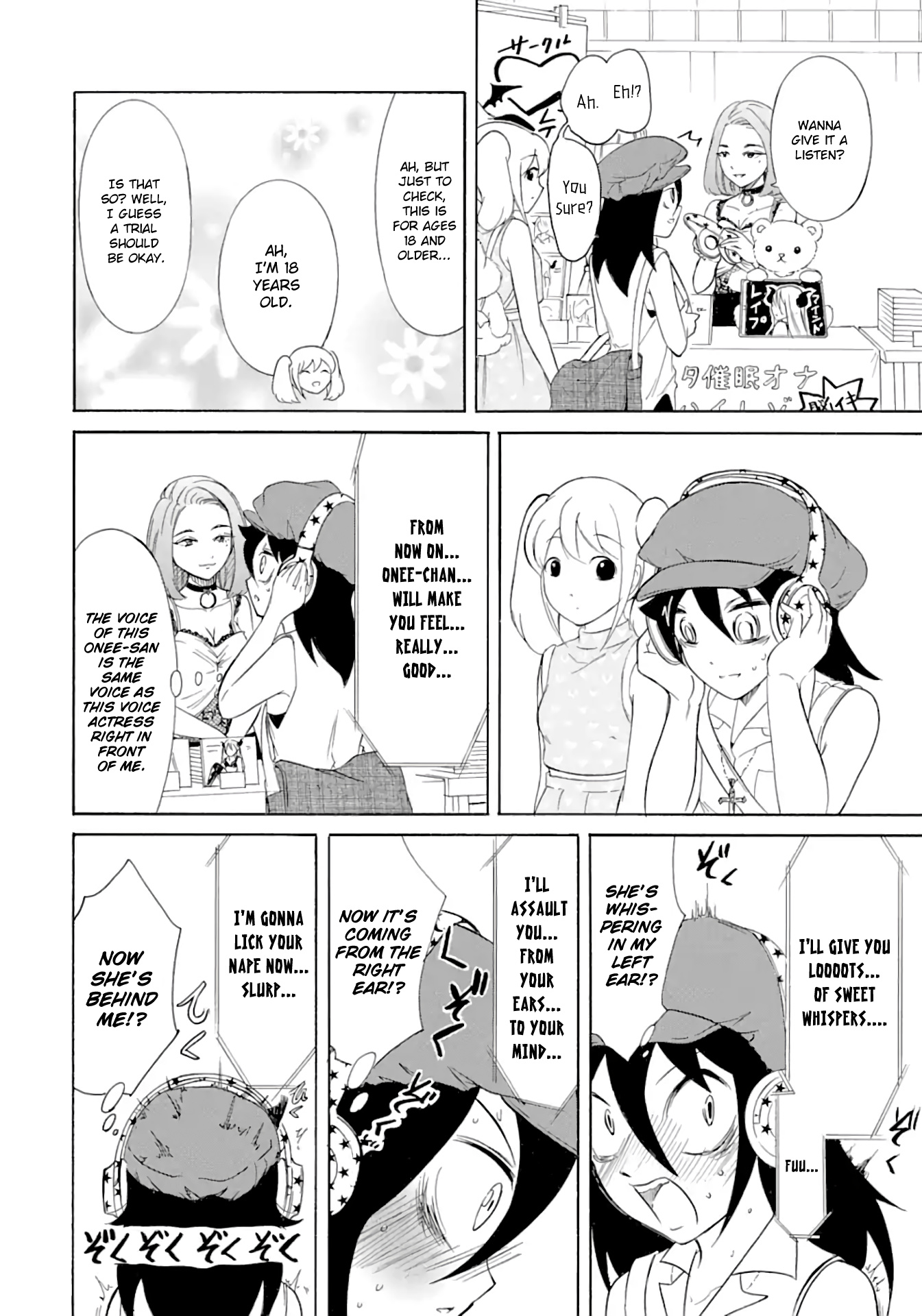 It's Not My Fault That I'm Not Popular! - Chapter 177: Since I'm Not Popular, I'll Start By Going To Summer Comiket (Part 1)