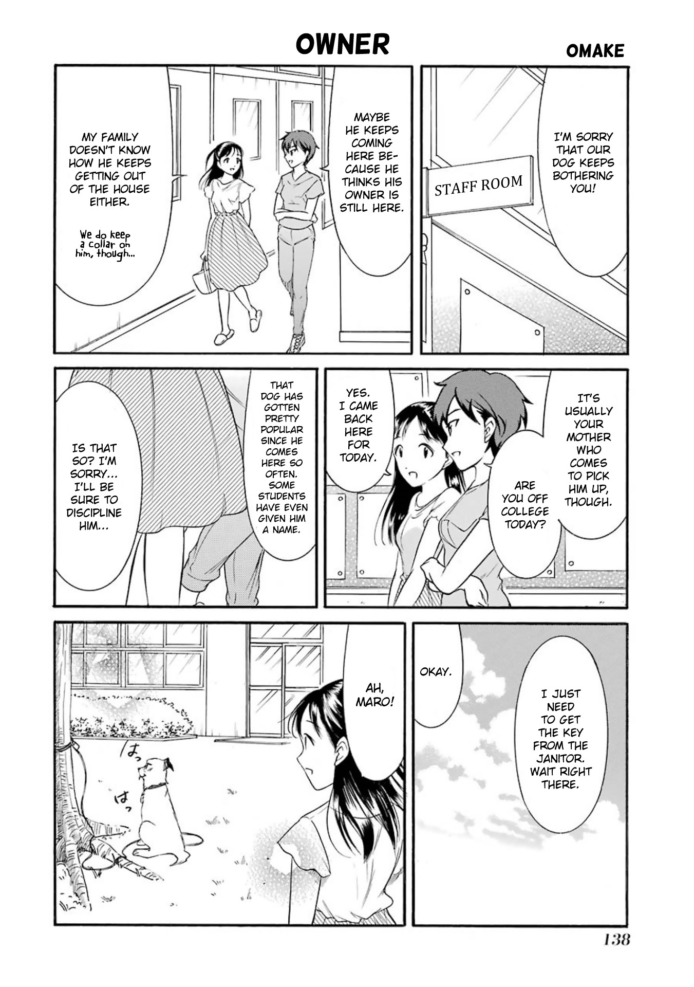 It's Not My Fault That I'm Not Popular! - Chapter 168.5: Volume 17 Extra