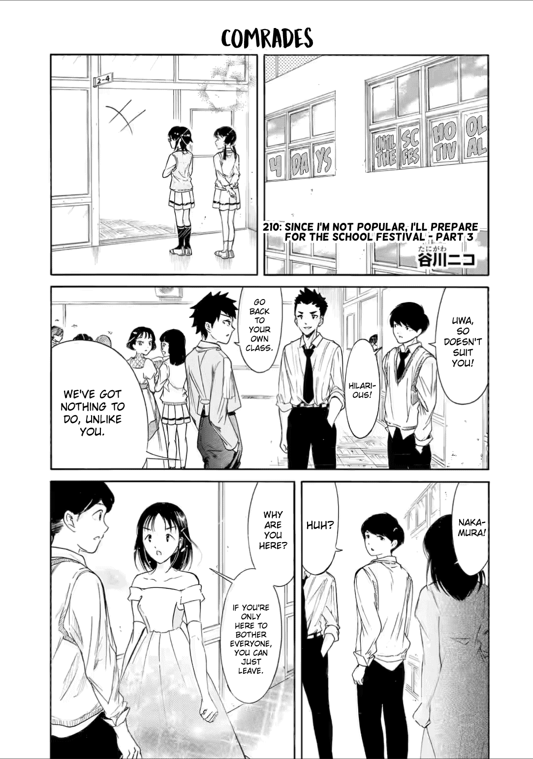 It's Not My Fault That I'm Not Popular! - Chapter 210.3: Since I'm Not Popular, I'll Prepare For The School Festival (Part 3)