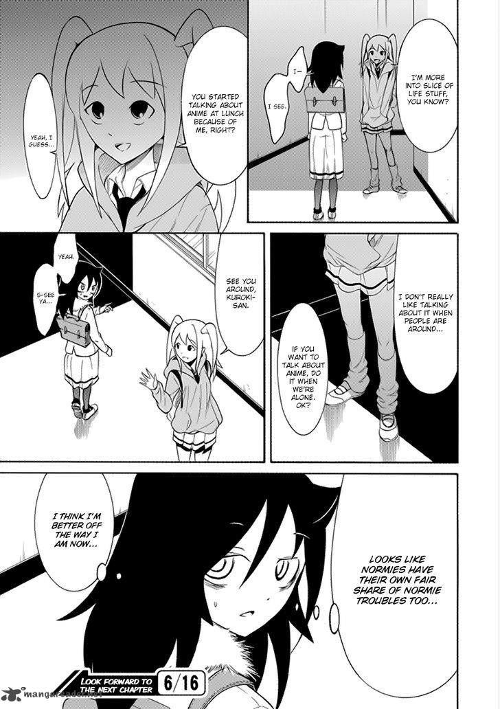 It's Not My Fault That I'm Not Popular! - Vol.10 Chapter 97: Because I'm Not Popular, I'll Eat At The Cafeteria