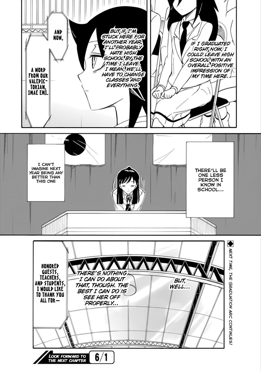 It's Not My Fault That I'm Not Popular! - Vol.12 Chapter 115: Because I'm Not Popular, I'll Attend My 2Nd Graduation Ceremony (Part 1)