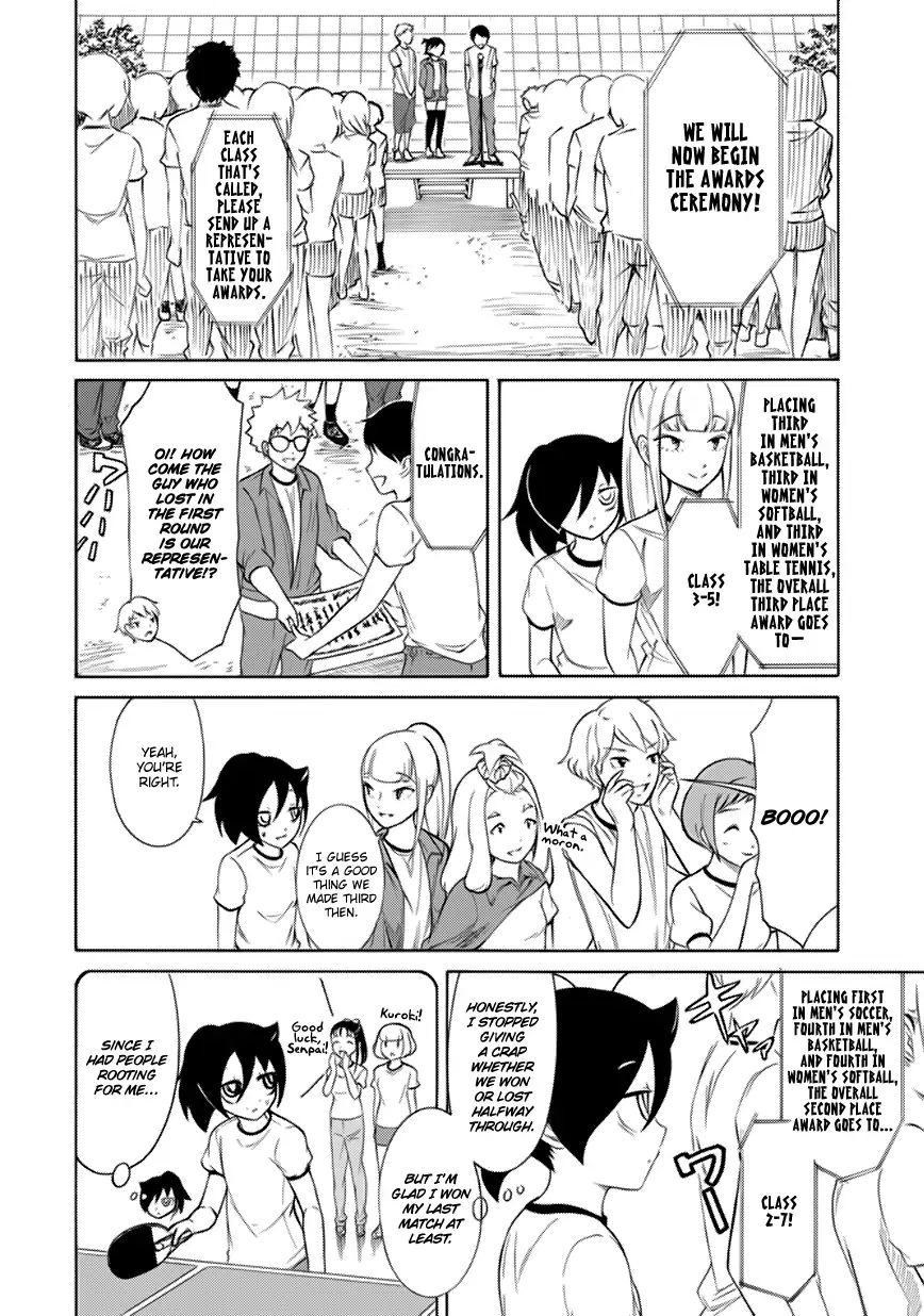 It's Not My Fault That I'm Not Popular! - Chapter 154:  Because I'm Not Popular, The Sports Tournament Will End