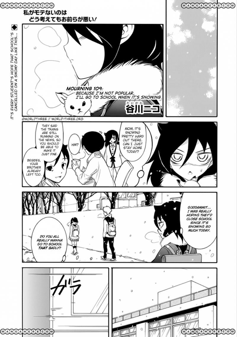 It's Not My Fault That I'm Not Popular! - Vol.11 Chapter 109: Because I'm Not Popular, I'll Go To School When It's Snowing