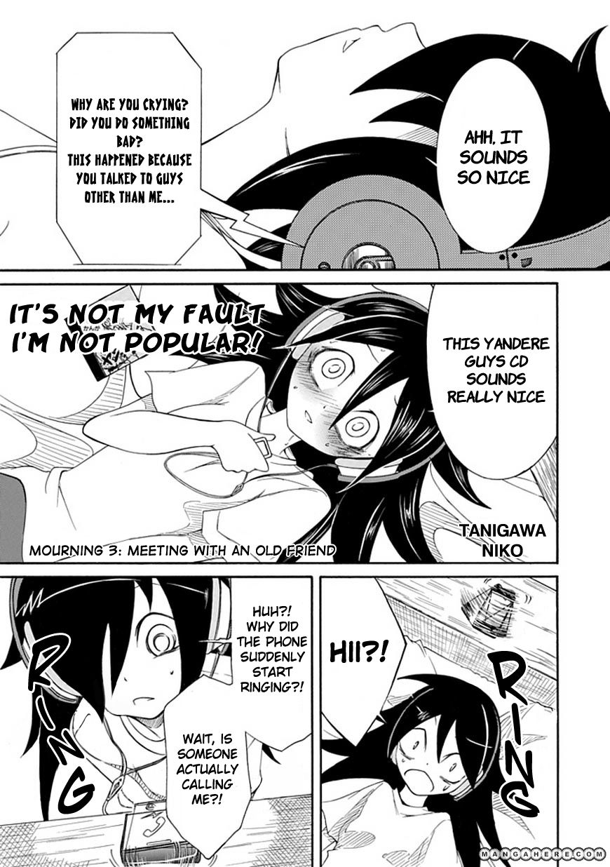 It's Not My Fault That I'm Not Popular! - Vol.1 Chapter 3:  Because I'm Not Popular, I'll See An Old Friend