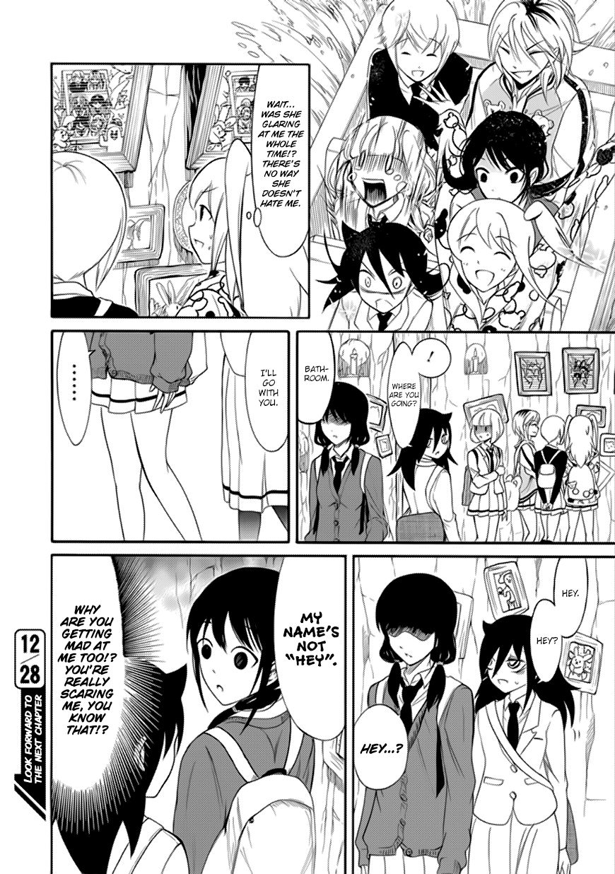 It's Not My Fault That I'm Not Popular! - Vol.13 Chapter 126: Because I'm Not Popular, I'll Get A Nickname