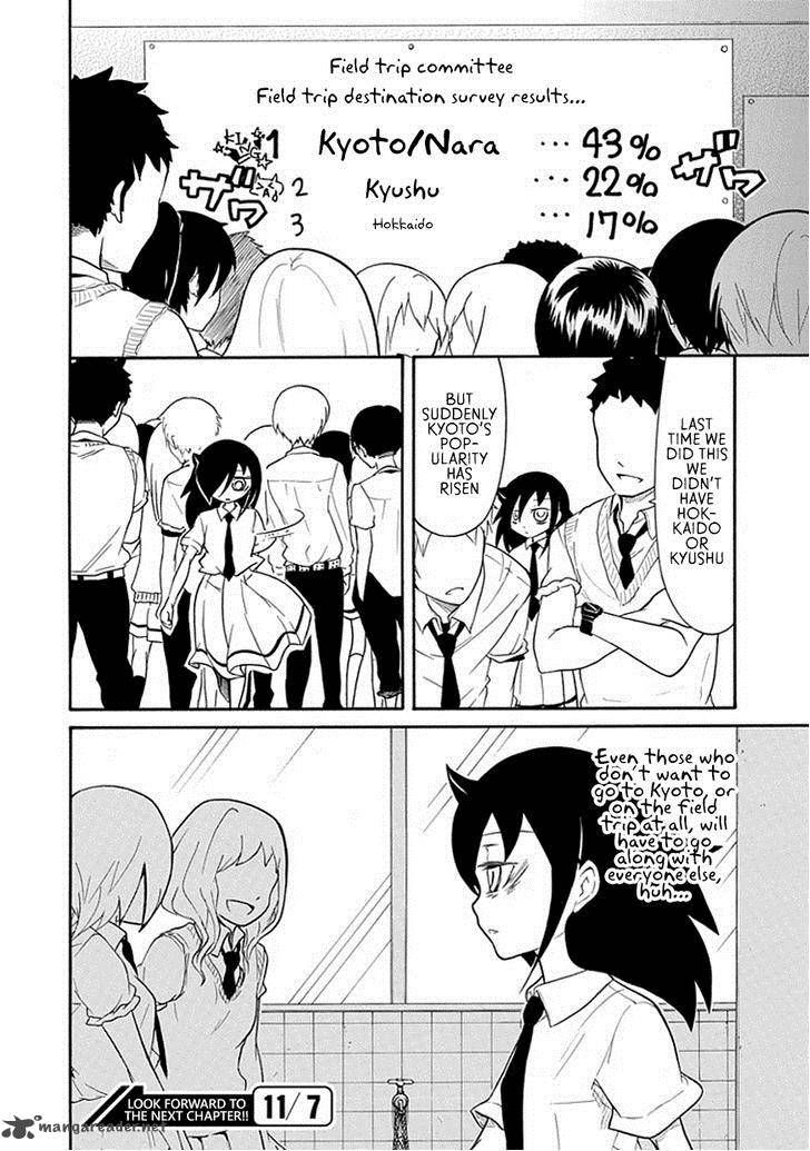 It's Not My Fault That I'm Not Popular! - Vol.6 Chapter 49: Because I'm Not Popular, I'll Decide Where To Go