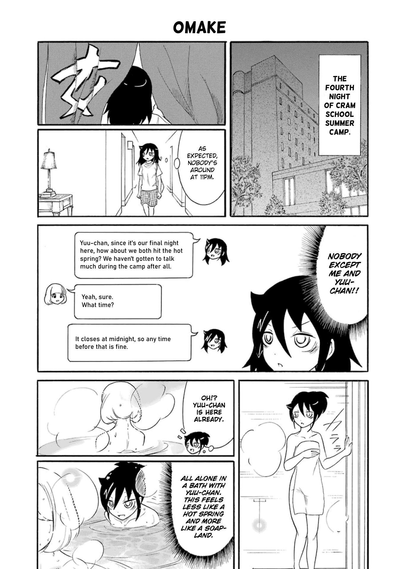 It's Not My Fault That I'm Not Popular! - Vol.18 Chapter 176.1: Volume 18 Omake