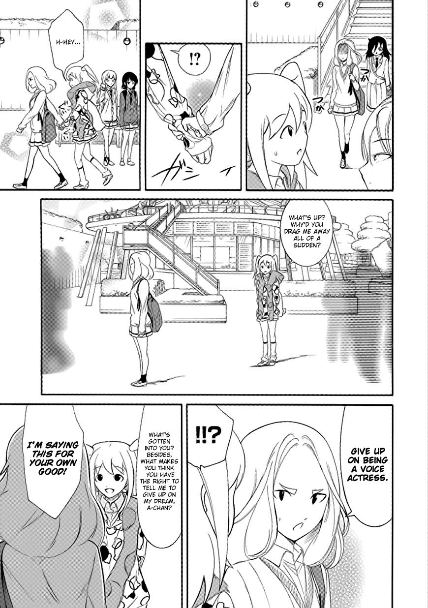 It's Not My Fault That I'm Not Popular! - Vol.13 Chapter 129: Because I'm Not Popular, I'll Tell You