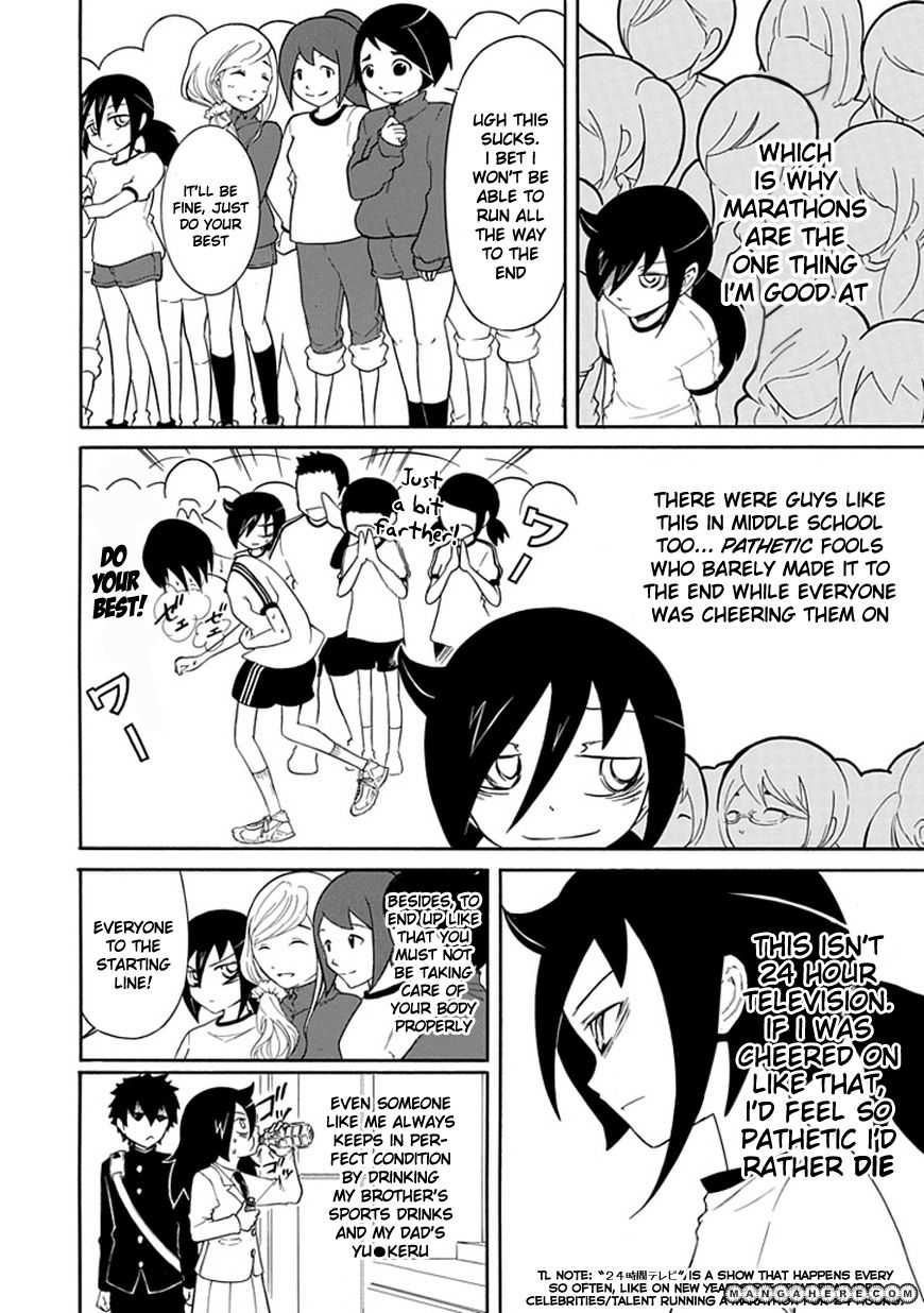 It's Not My Fault That I'm Not Popular! - Vol.4 Chapter 30: Because I'm Not Popular, I'll Run