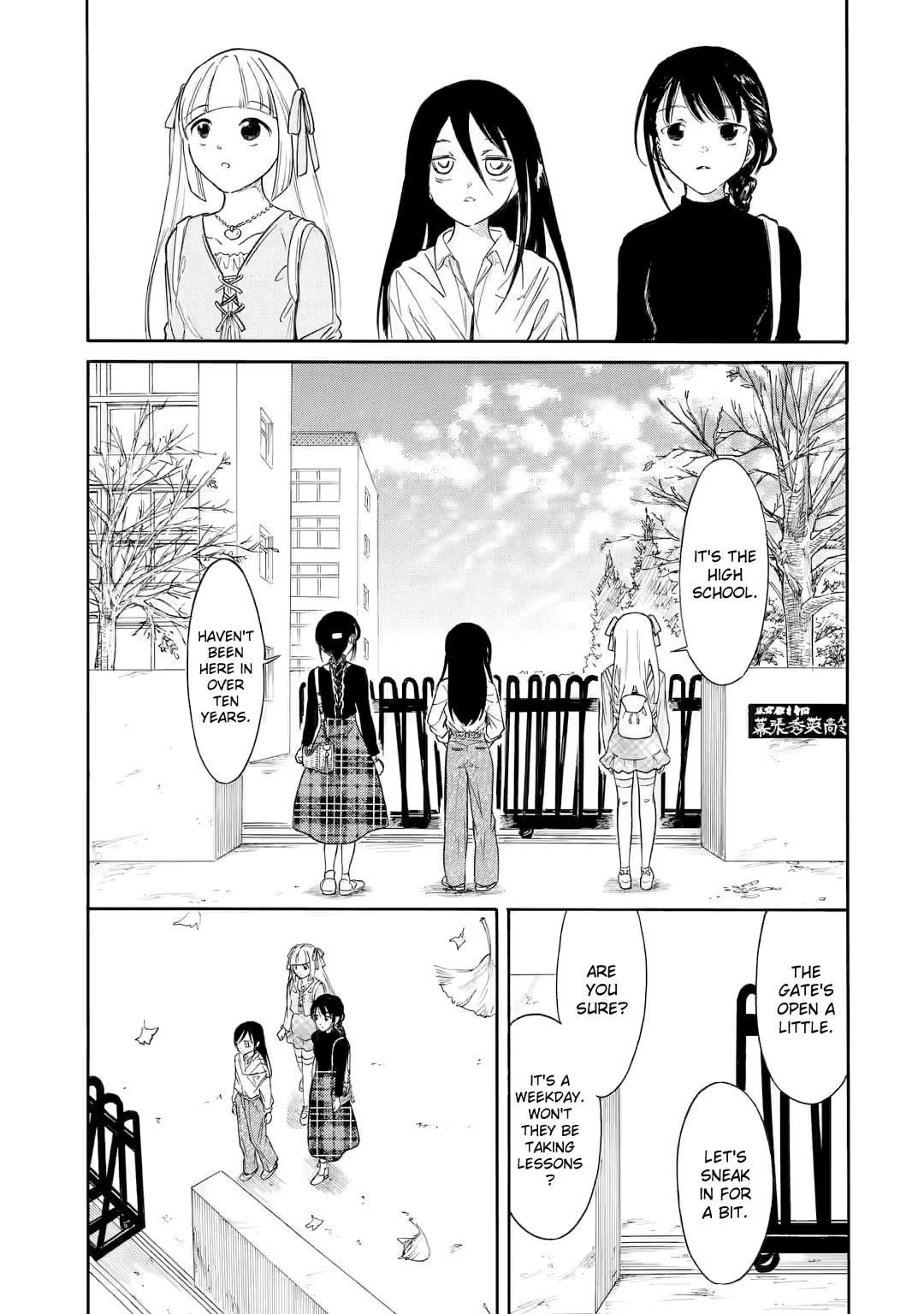 It's Not My Fault That I'm Not Popular! - Chapter 217.1: Gangan Online 15Th Anniversary Special