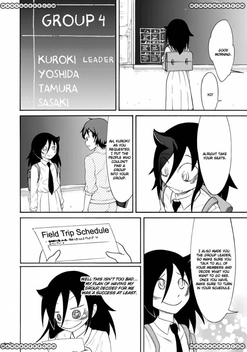 It's Not My Fault That I'm Not Popular! - Vol.8 Chapter 69: Because I'm Not Popular, I'll Decide What Group To Join