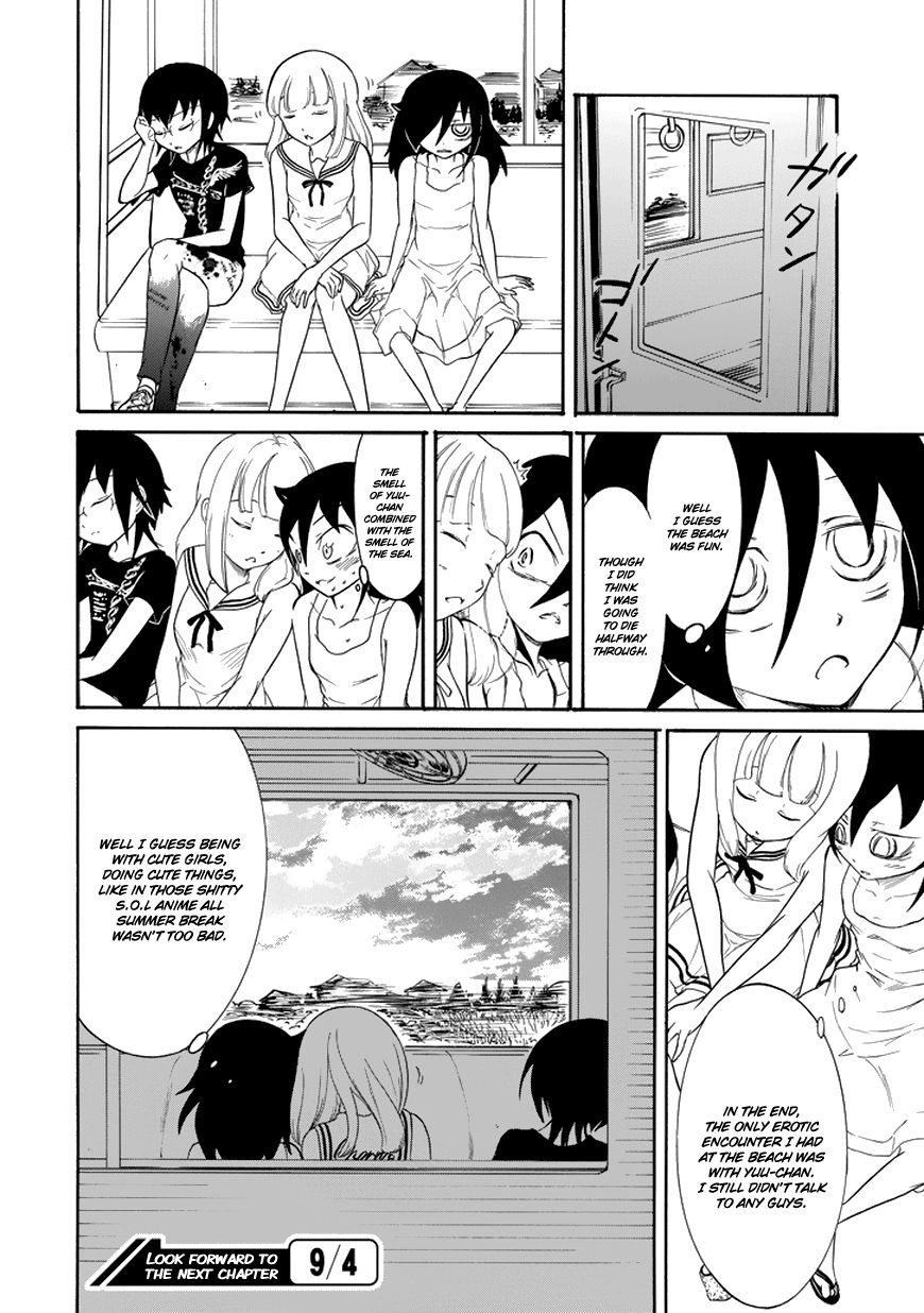 It's Not My Fault That I'm Not Popular! - Vol.7 Chapter 65: Because I'm Not Popular, I'll Go To The Beach