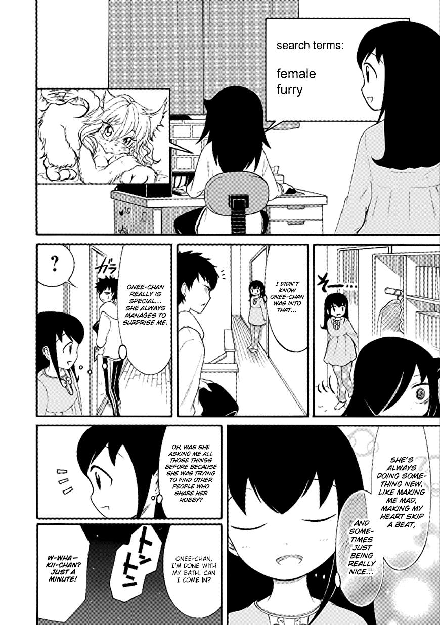 It's Not My Fault That I'm Not Popular! - Vol.11 Chapter 104: Because I'm Not Popular, Kii-Chan Is Abnormal