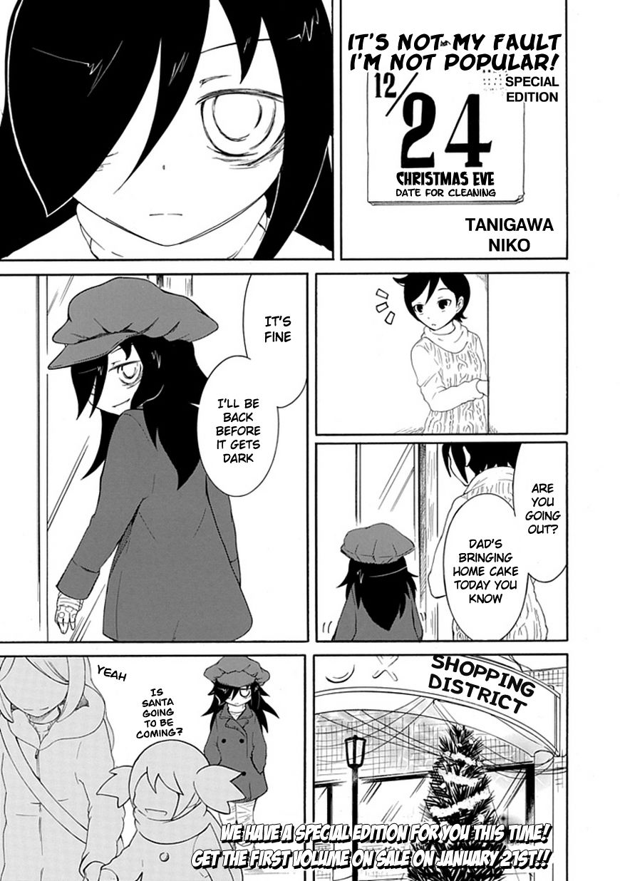 It's Not My Fault That I'm Not Popular! - Chapter 9.5