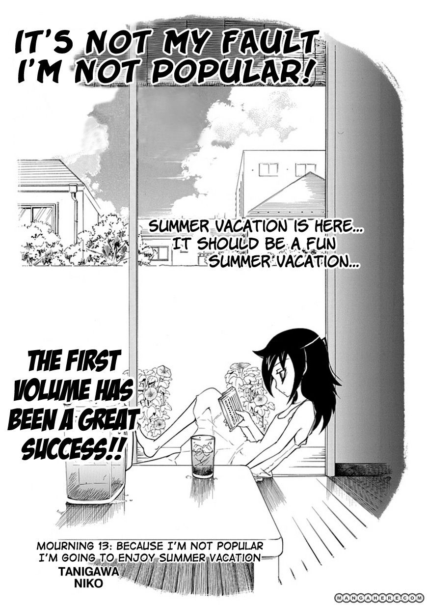 It's Not My Fault That I'm Not Popular! - Vol.2 Chapter 13: Because I'm Not Popular, I'm Going To Enjoy Summer Vacation