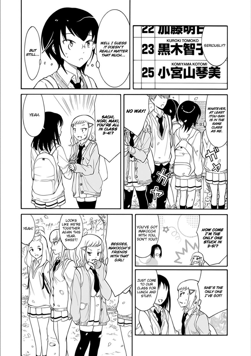 It's Not My Fault That I'm Not Popular! - Vol.12 Chapter 122: Because I'm Not Popular, I'll Become A Third Year