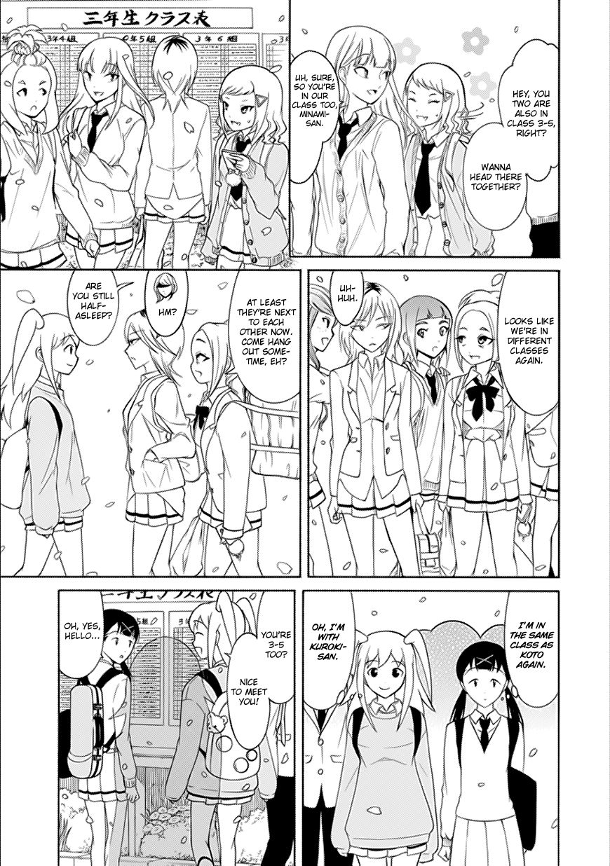 It's Not My Fault That I'm Not Popular! - Vol.12 Chapter 122: Because I'm Not Popular, I'll Become A Third Year