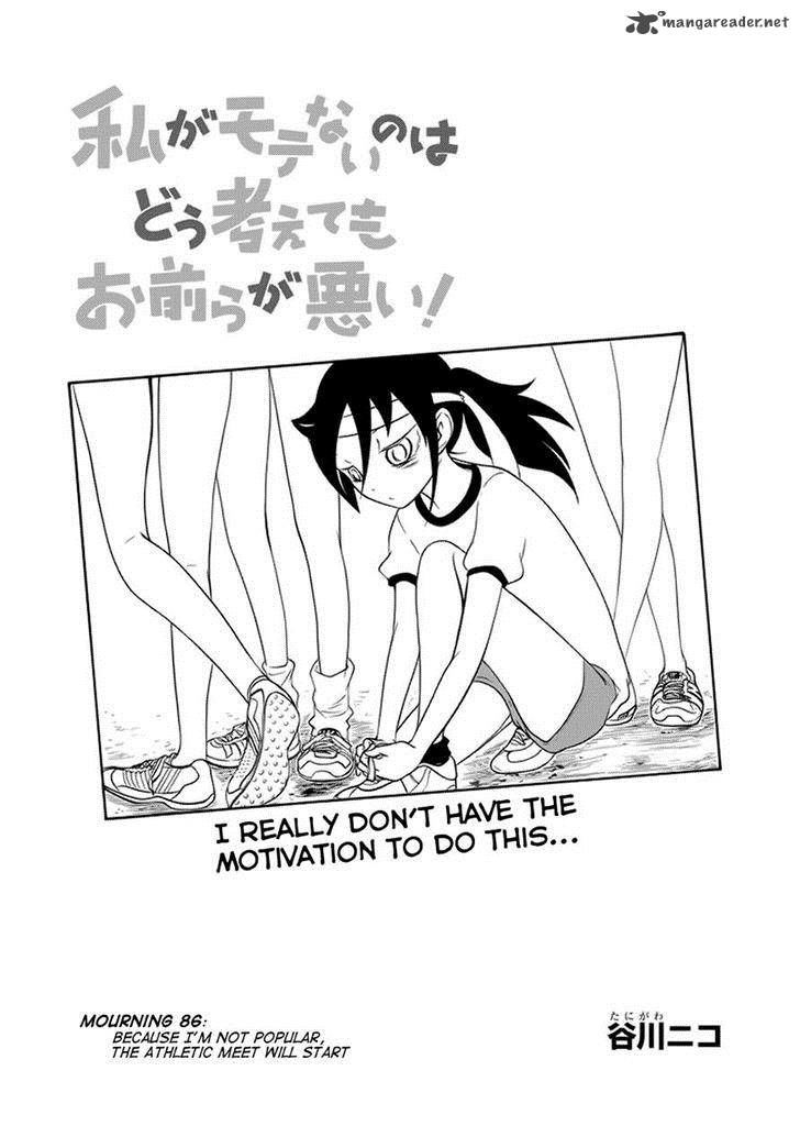 It's Not My Fault That I'm Not Popular! - Vol.9 Chapter 86: Because I'm Not Popular, The Athletic Meet Will Start