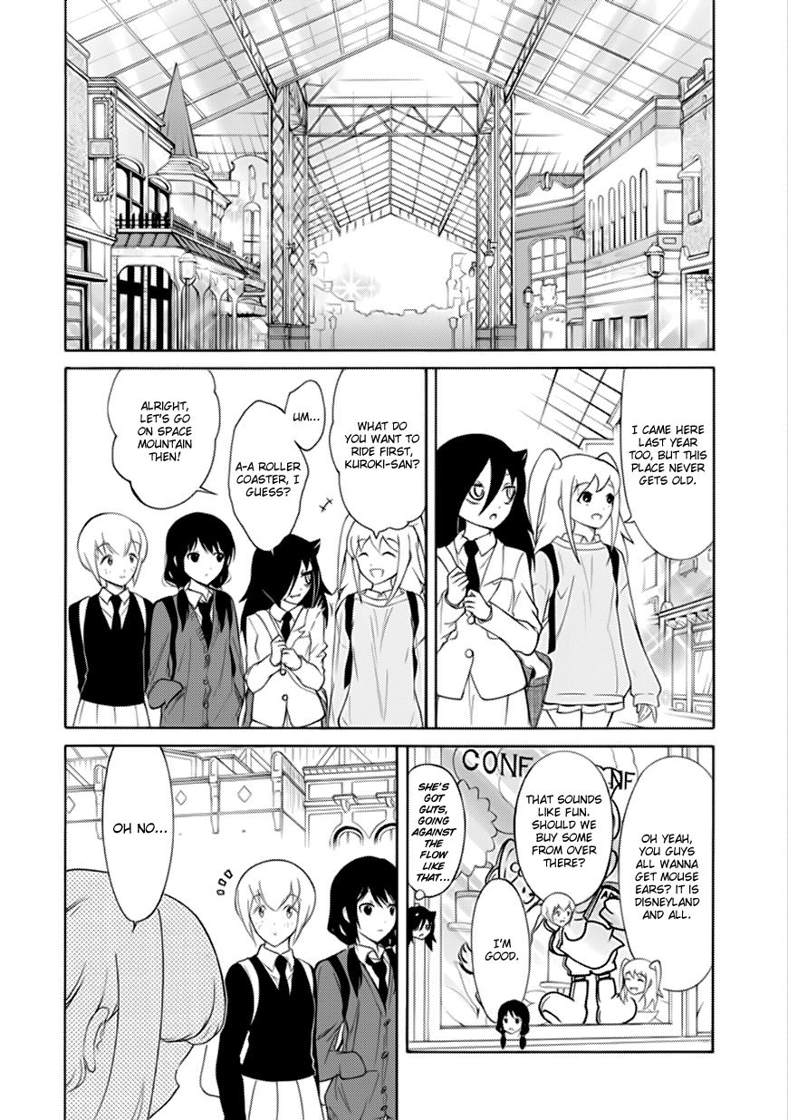 It's Not My Fault That I'm Not Popular! - Vol.13 Chapter 125: Because I'm Not Popular, I'll Start My Field Trip