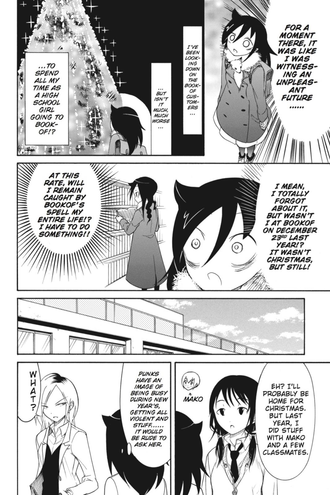 It's Not My Fault That I'm Not Popular! - Chapter 88.5