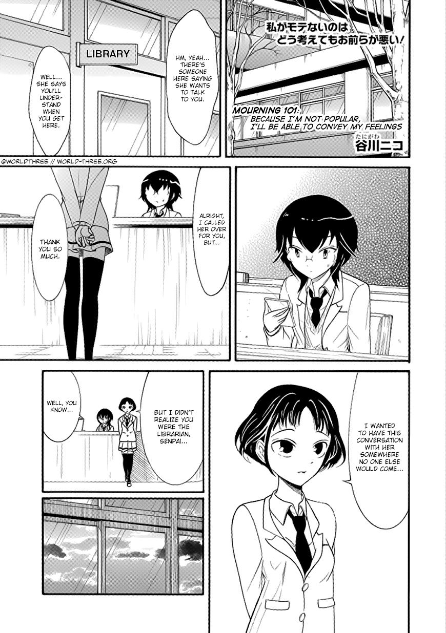 It's Not My Fault That I'm Not Popular! - Vol.11 Chapter 101: Because I'm Not Popular, I'll Be Able To Convey My Feelings