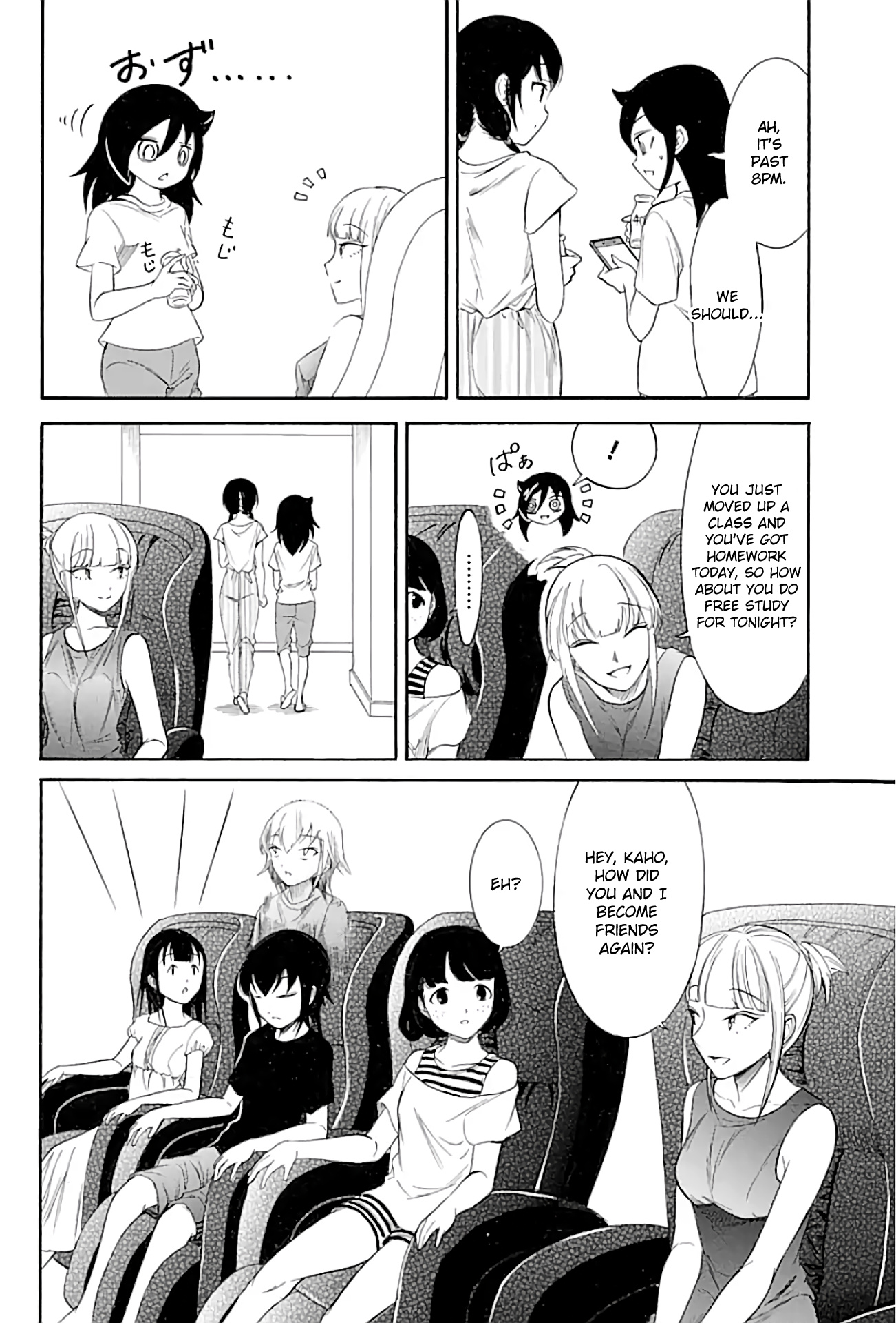 It's Not My Fault That I'm Not Popular! - Chapter 175: Since I'm Not Popular, The Study Camp Will End Part 1