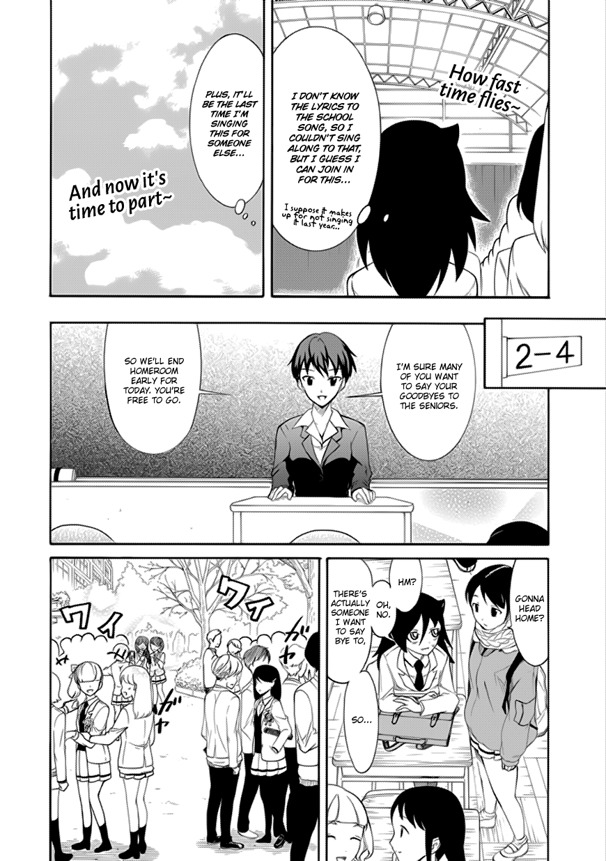 It's Not My Fault That I'm Not Popular! - Vol.12 Chapter 115.5: Because I'm Not Popular, I'll Attend My 2Nd Graduation Ceremony (Part 2)