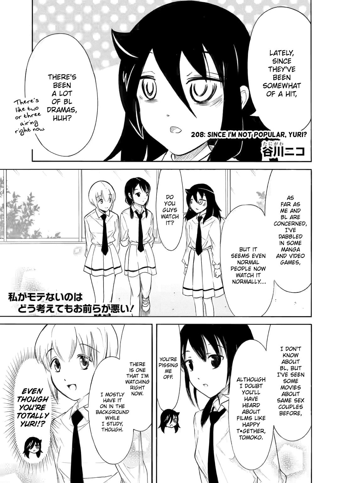 It's Not My Fault That I'm Not Popular! - Chapter 208