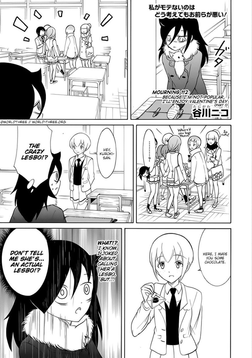 It's Not My Fault That I'm Not Popular! - Vol.12 Chapter 112: Because I'm Not Popular, I'll Enjoy Valentine's Day (Part 1)