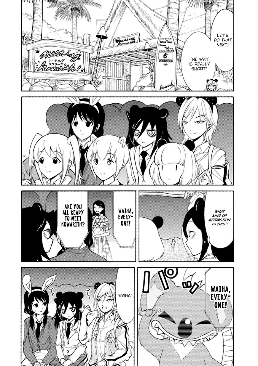 It's Not My Fault That I'm Not Popular! - Vol.13 Chapter 127: Because I'm Not Popular, I'll Get Into It